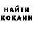 МЕТАДОН VHQ The Lichka