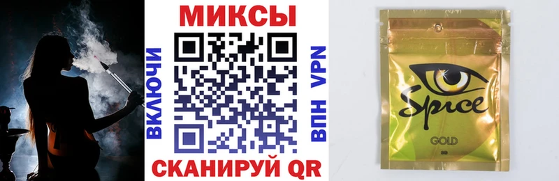 Бутират GHB  хочу   маркетплейс официальный сайт  Облучье  KRAKEN зеркало 