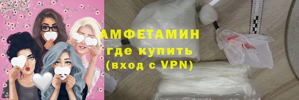 mix Нефтекумск