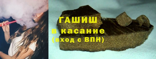 амфетамин Нея