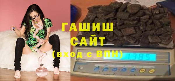 mdma Новодвинск