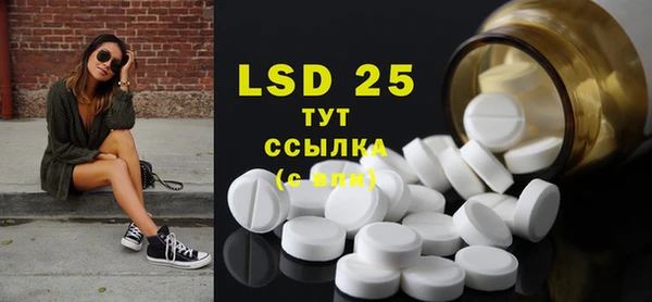 mdma Новодвинск