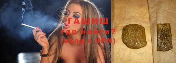 mix Нефтекумск