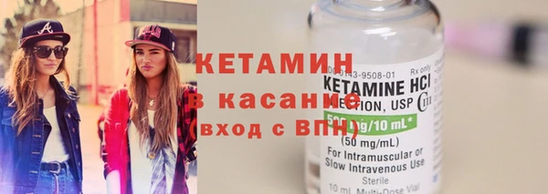 амфетамин Нея
