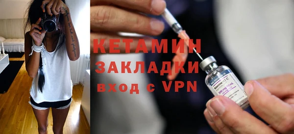 mix Нефтекумск