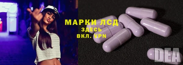 альфа пвп VHQ Нефтегорск