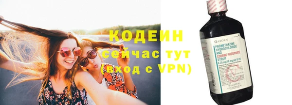 mix Навашино