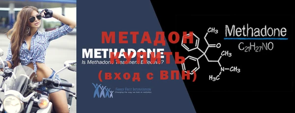 амфетамин Нея