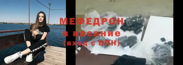 амфетамин Нея