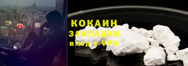 не бодяженный Надым