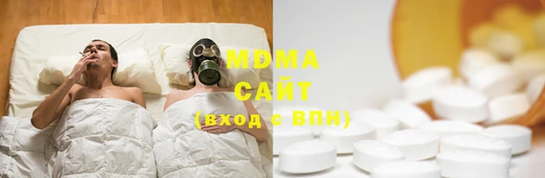 амфетамин Нея