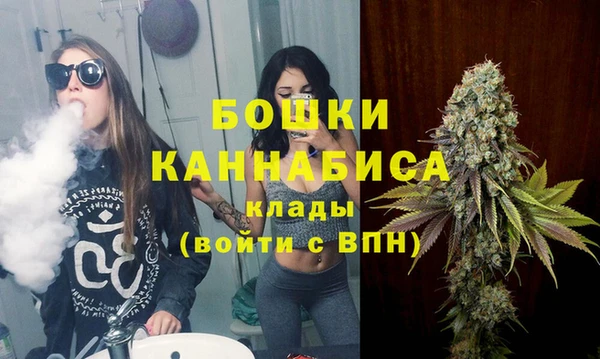 амфетамин Нея