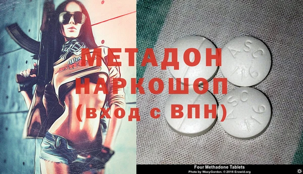 mix Нефтекумск