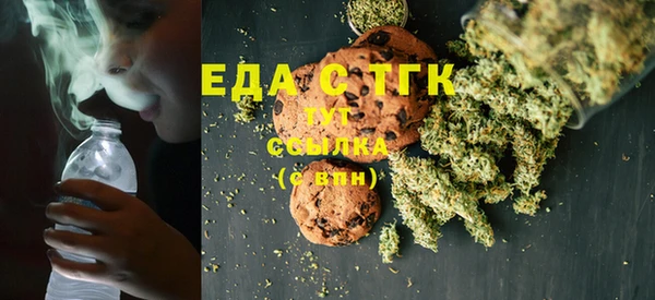 mix Нефтекумск