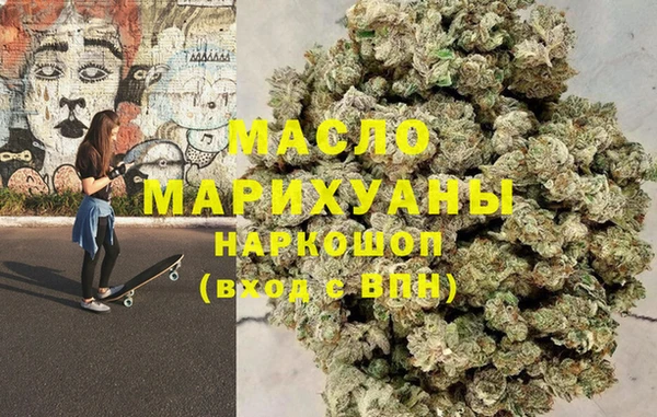 apvp Наволоки