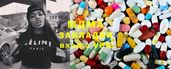 амфетамин Нея