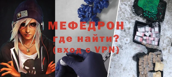 амфетамин Нея