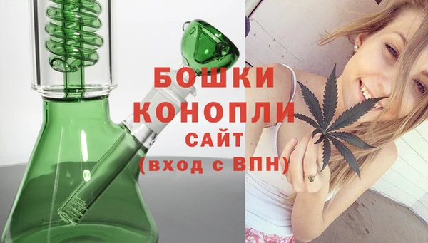 mix Нефтекумск