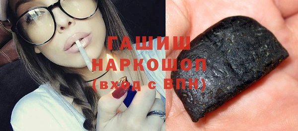 амфетамин Нея
