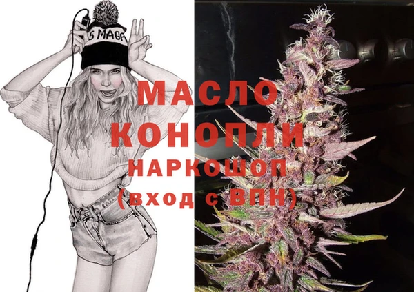 mix Нефтекумск