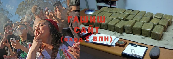mix Нефтекумск