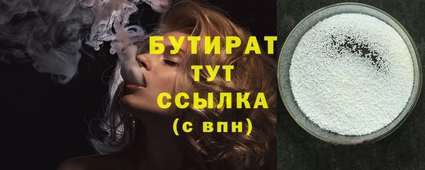 mix Нефтекумск