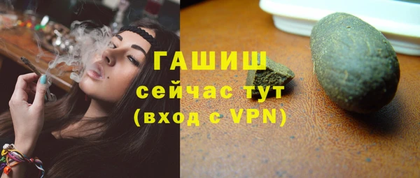 mix Нефтекумск