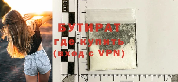 амфетамин Нея