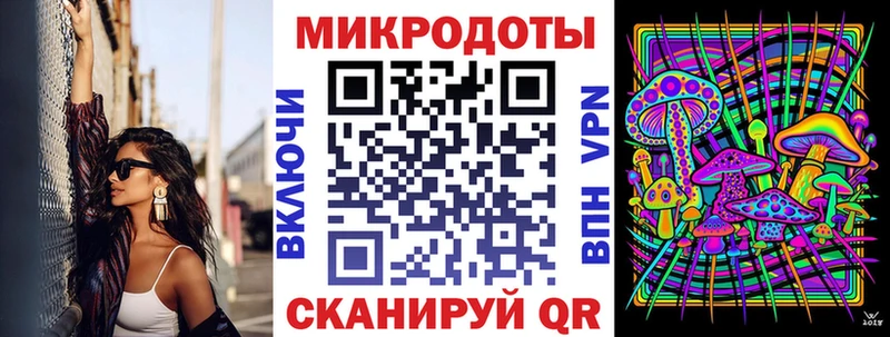 Галлюциногенные грибы GOLDEN TEACHER  ОМГ ОМГ как войти  Облучье  даркнет сайт 