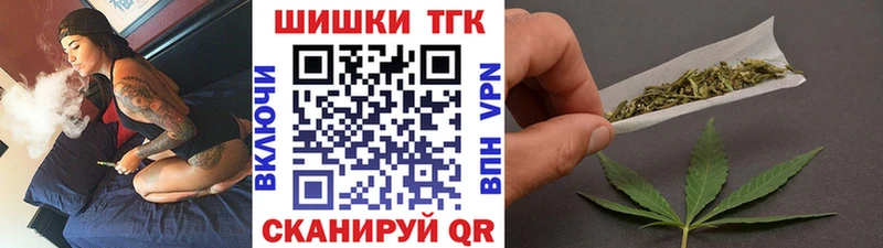 Шишки марихуана ГИДРОПОН  купить наркотик  Облучье 